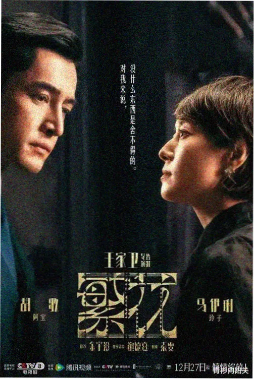 首尔故事-韩剧免费看