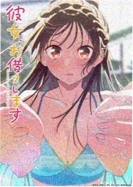 机甲战神-科幻动漫免费