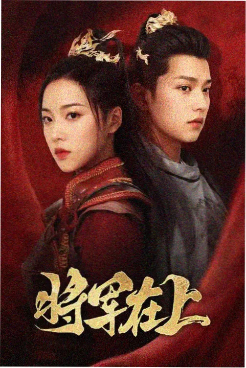 敦煌秘境-纪录片免费